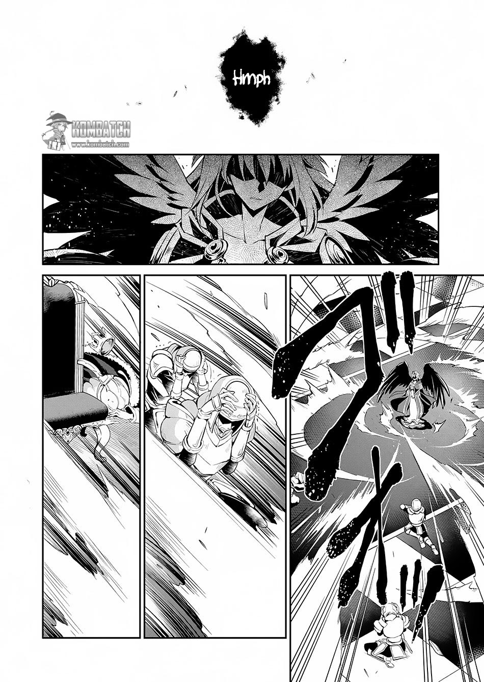 Yasei no Last Boss ga Arawareta chapter 1