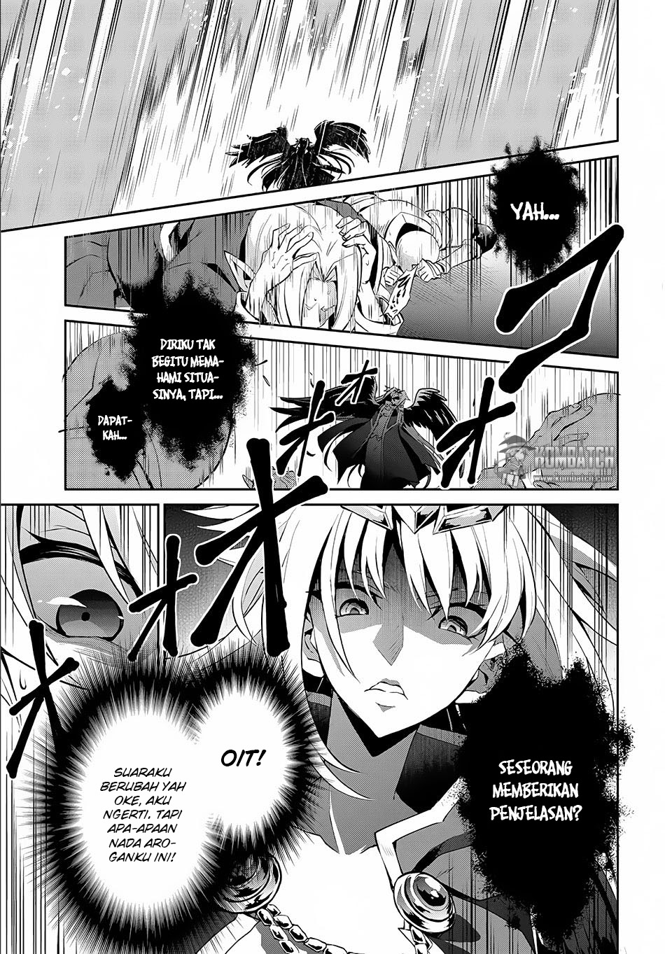 Yasei no Last Boss ga Arawareta chapter 1