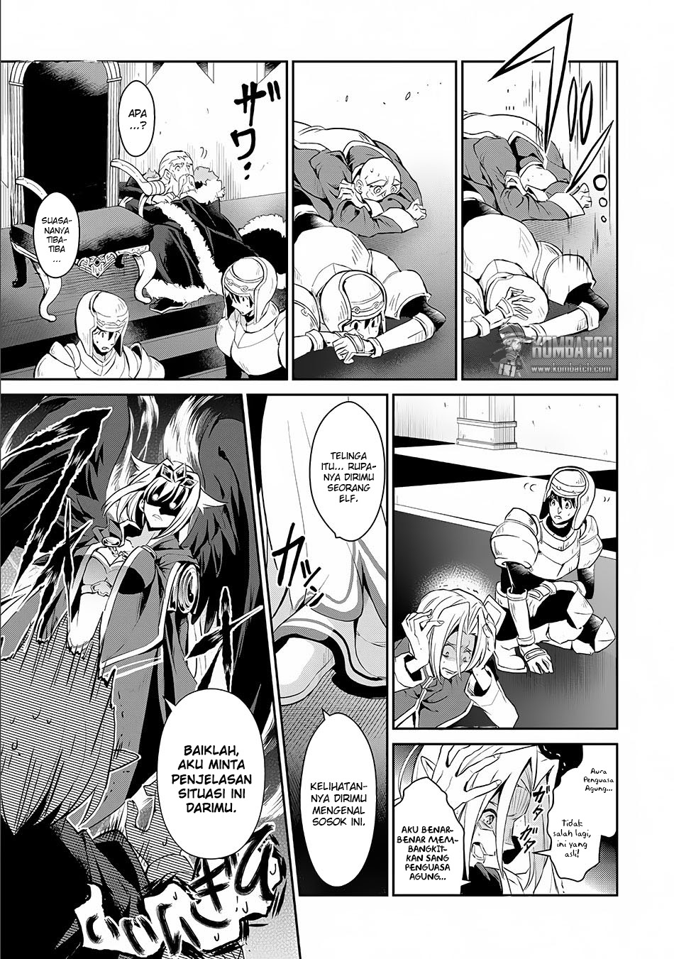 Yasei no Last Boss ga Arawareta chapter 1