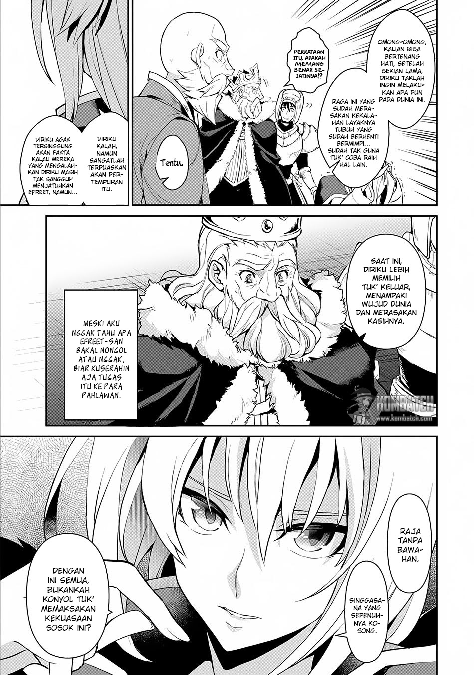 Yasei no Last Boss ga Arawareta chapter 1