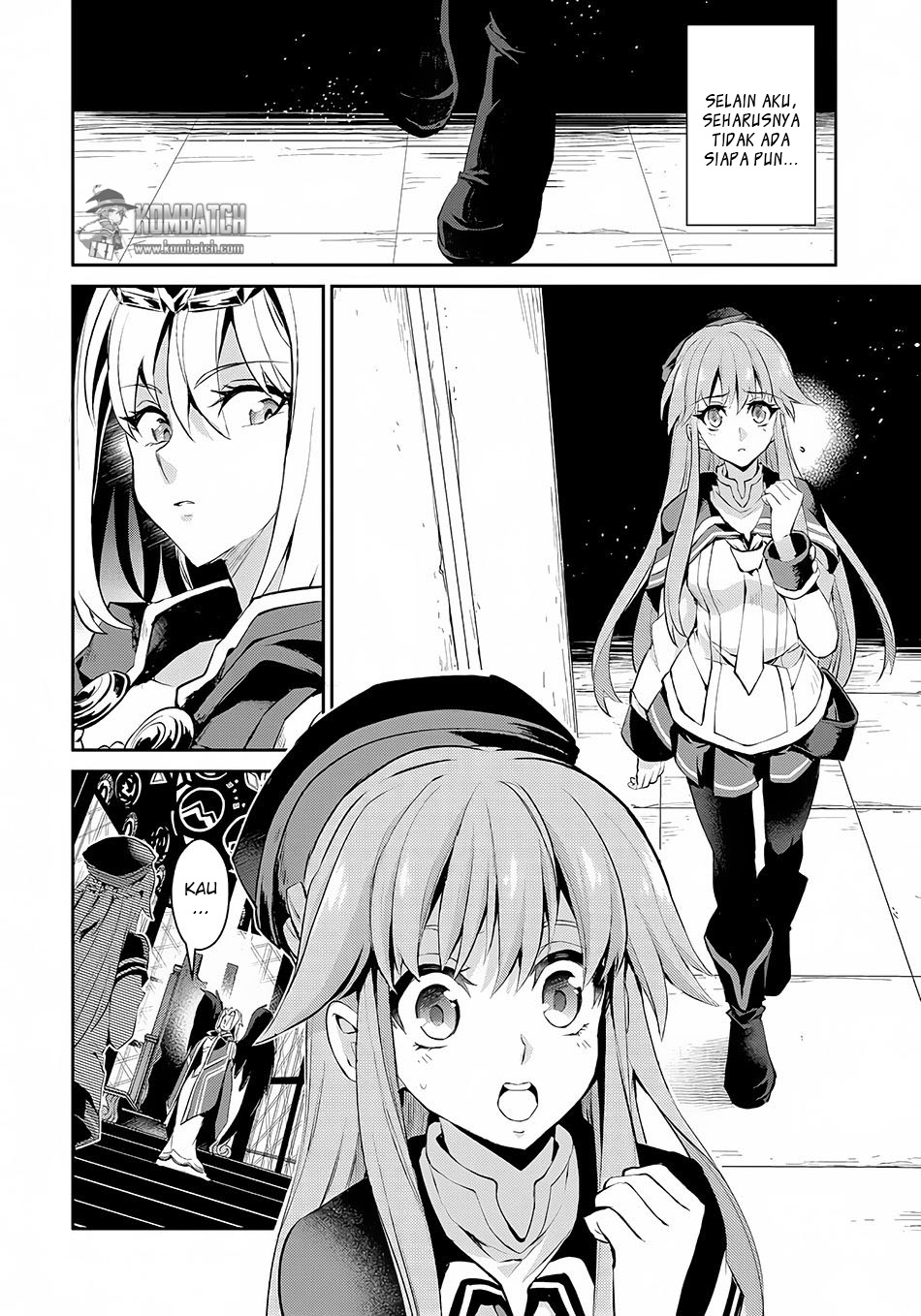 Yasei no Last Boss ga Arawareta chapter 1