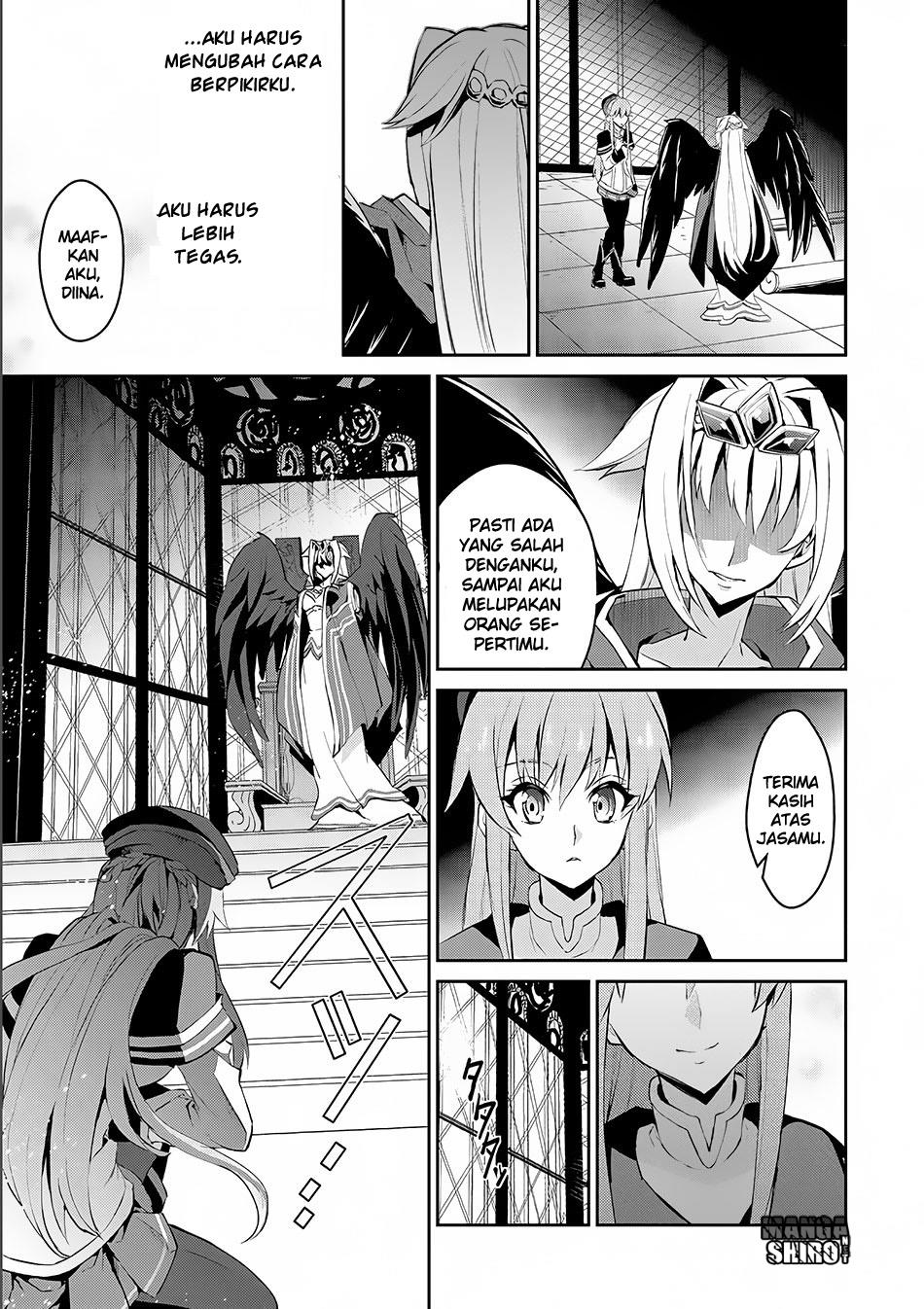 Yasei no Last Boss ga Arawareta chapter 2