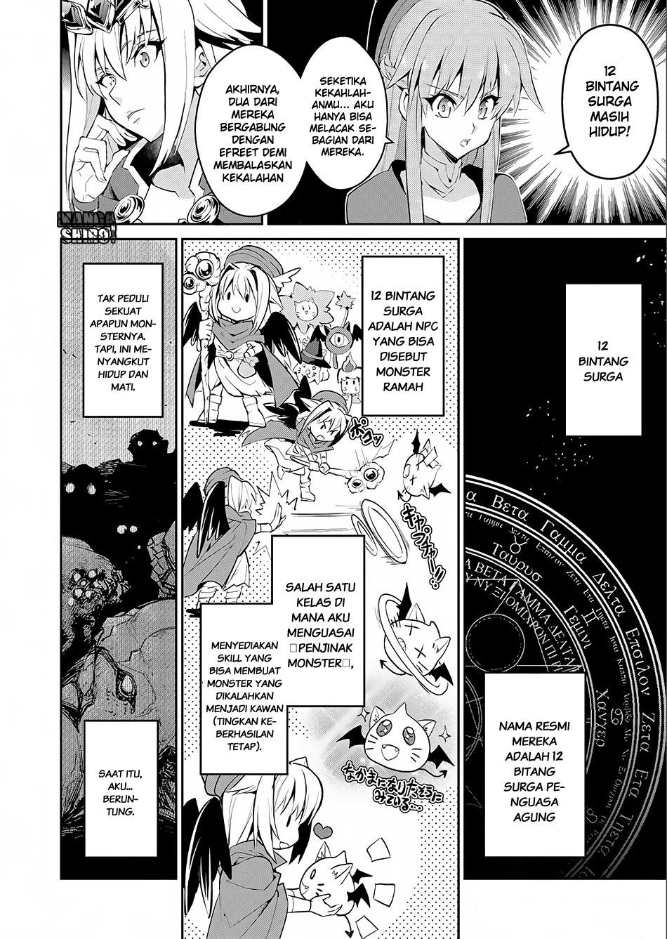 Yasei no Last Boss ga Arawareta chapter 2