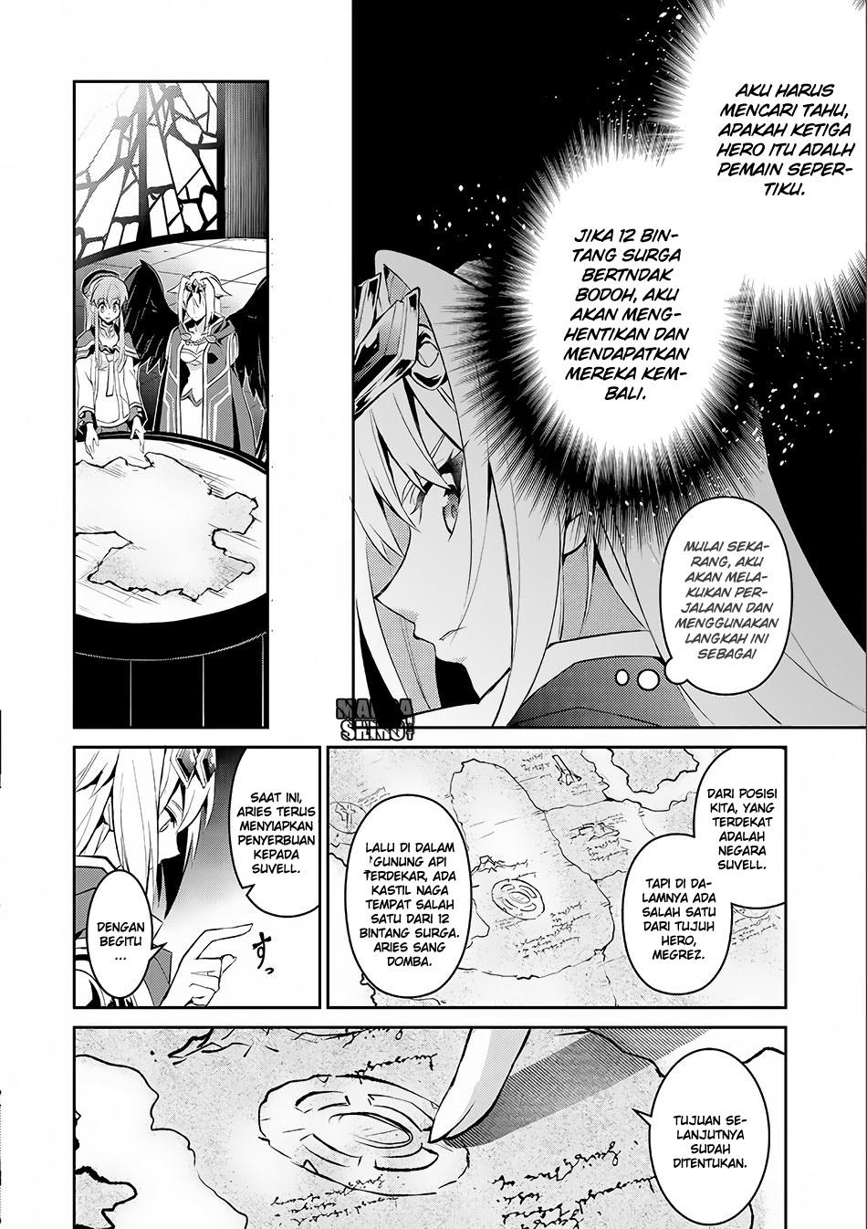 Yasei no Last Boss ga Arawareta chapter 2