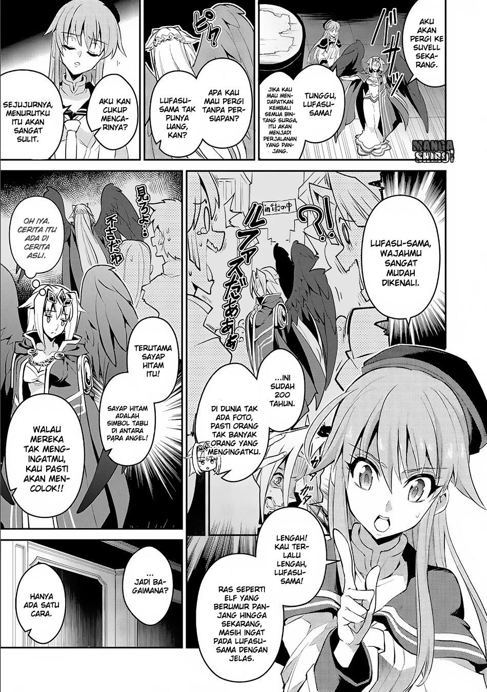 Yasei no Last Boss ga Arawareta chapter 2