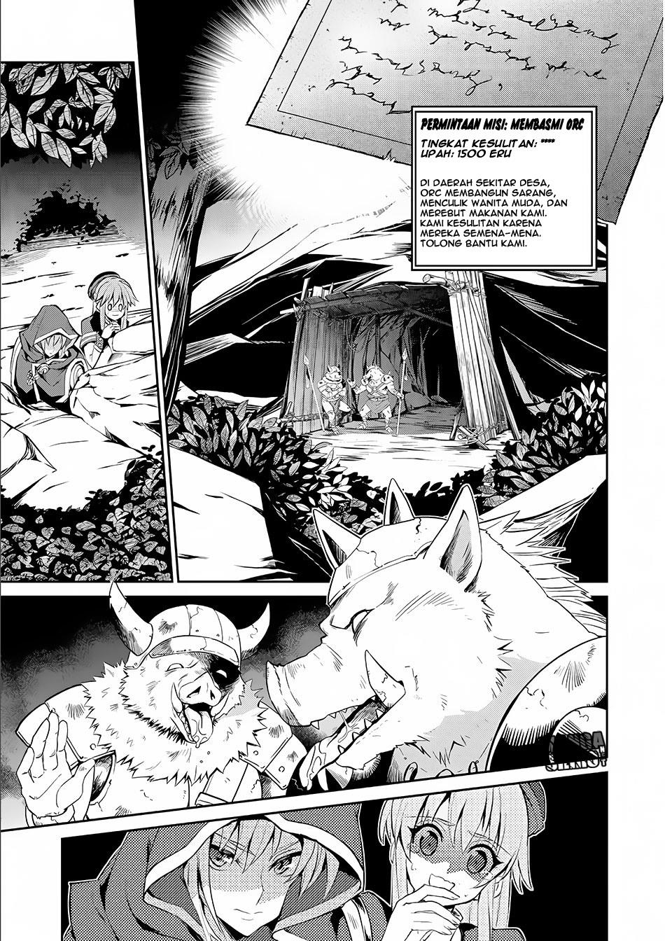 Yasei no Last Boss ga Arawareta chapter 2