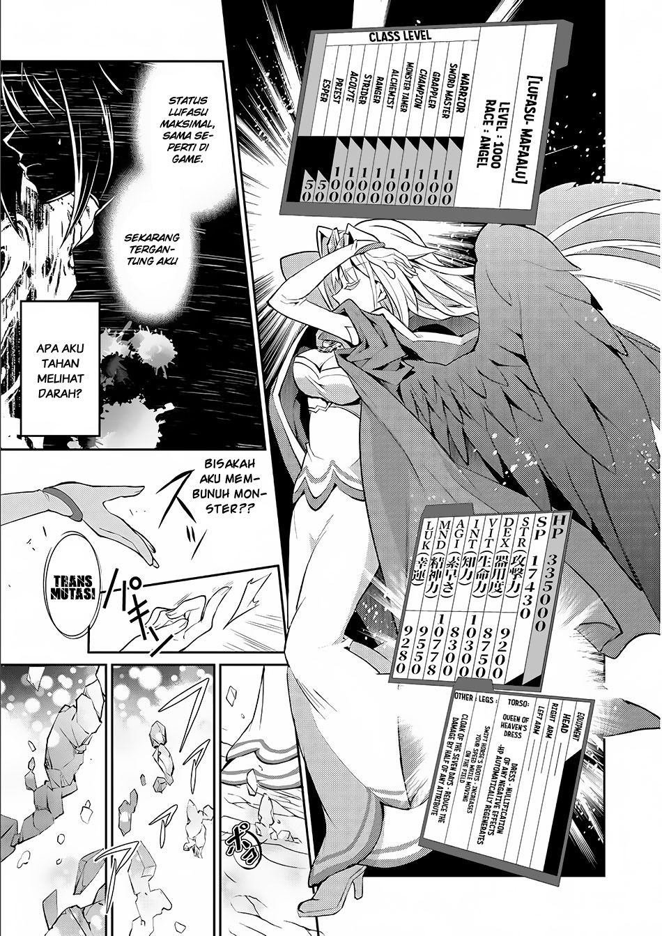 Yasei no Last Boss ga Arawareta chapter 2