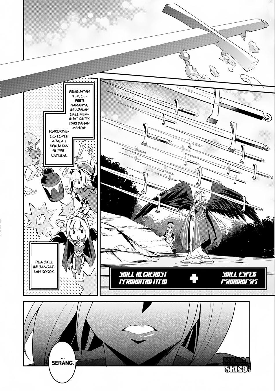 Yasei no Last Boss ga Arawareta chapter 2