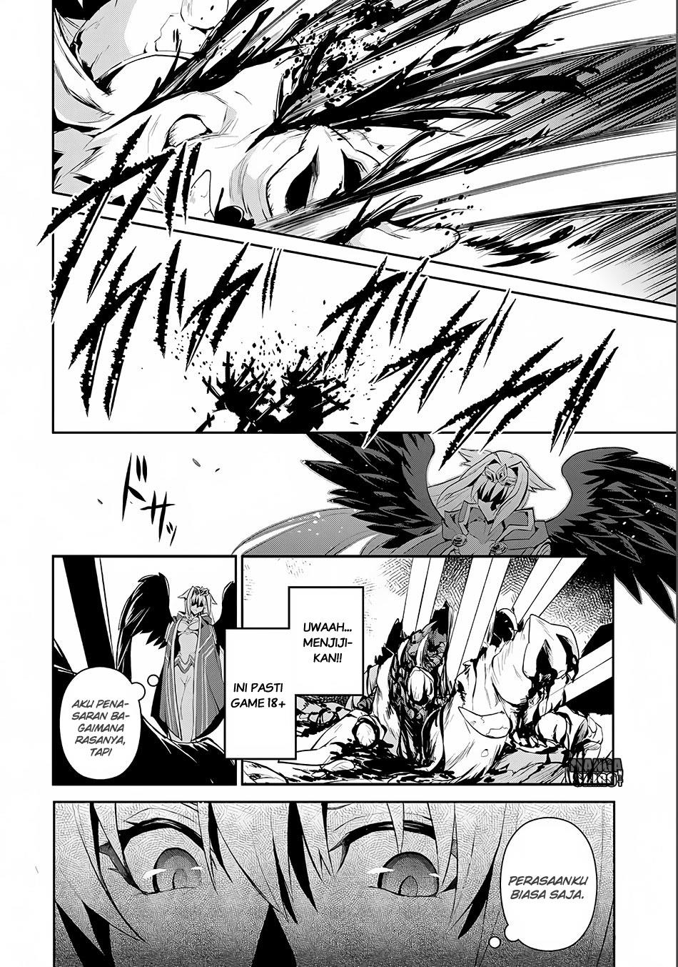 Yasei no Last Boss ga Arawareta chapter 2