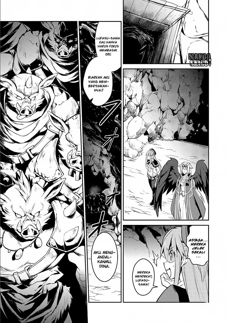 Yasei no Last Boss ga Arawareta chapter 2