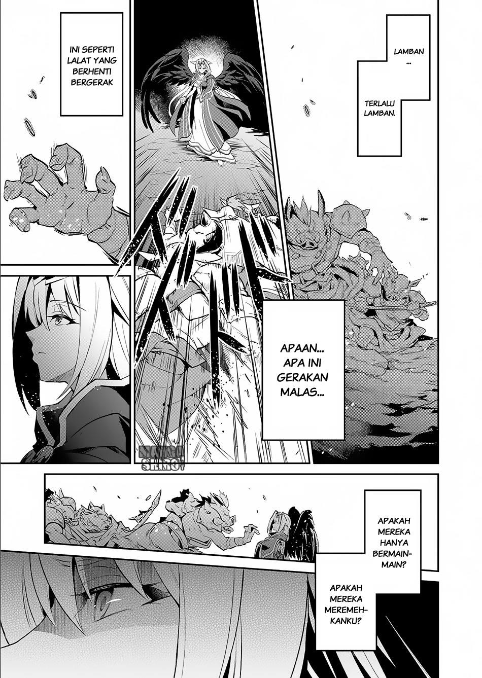 Yasei no Last Boss ga Arawareta chapter 2