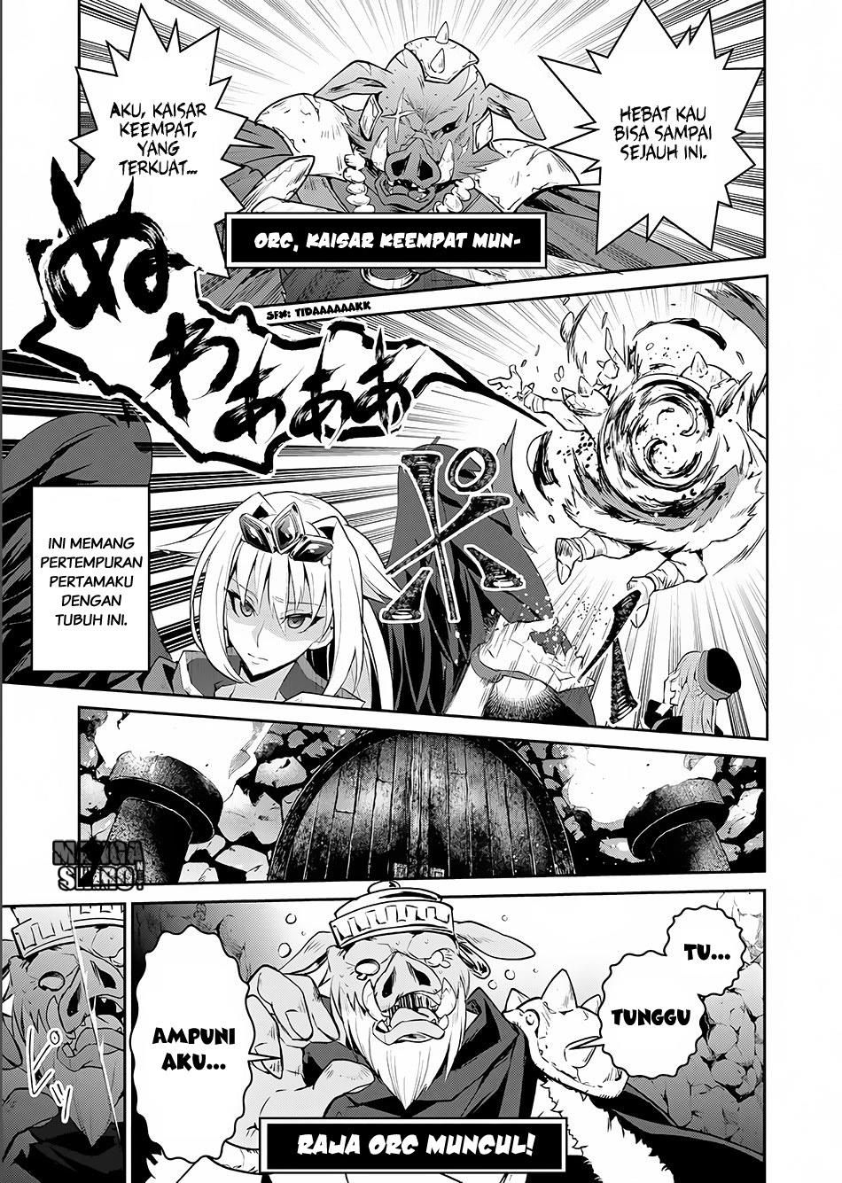 Yasei no Last Boss ga Arawareta chapter 2