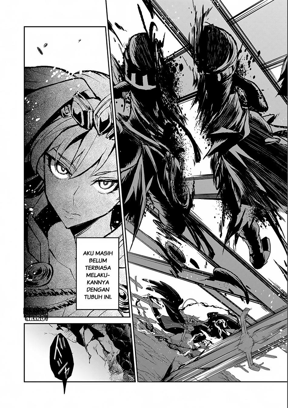 Yasei no Last Boss ga Arawareta chapter 2
