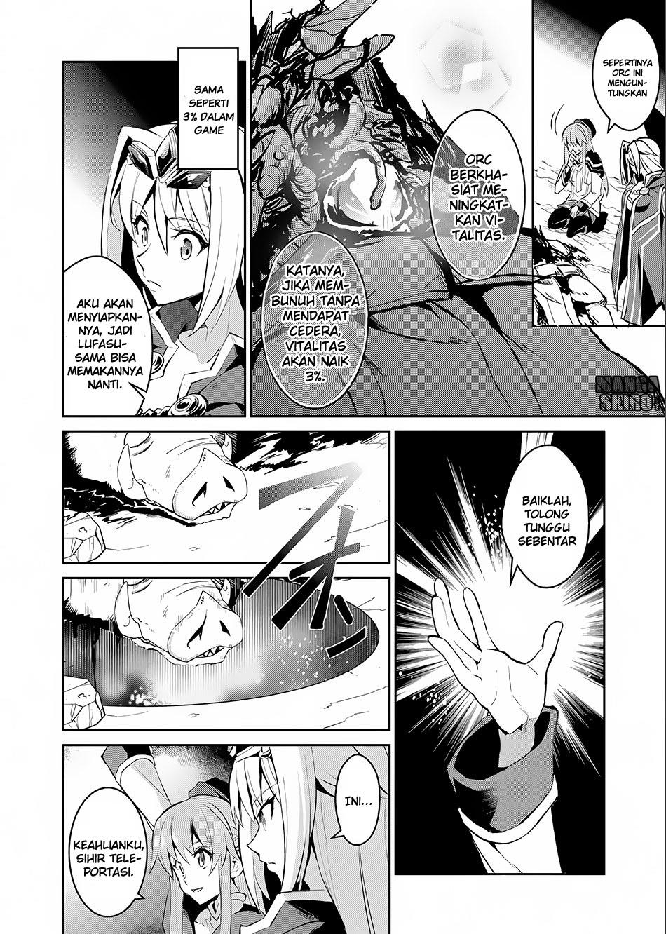 Yasei no Last Boss ga Arawareta chapter 2