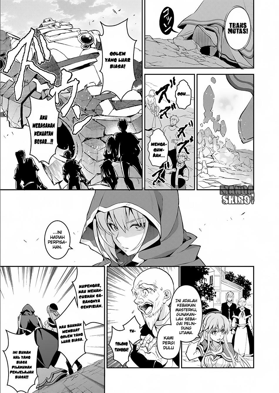 Yasei no Last Boss ga Arawareta chapter 2