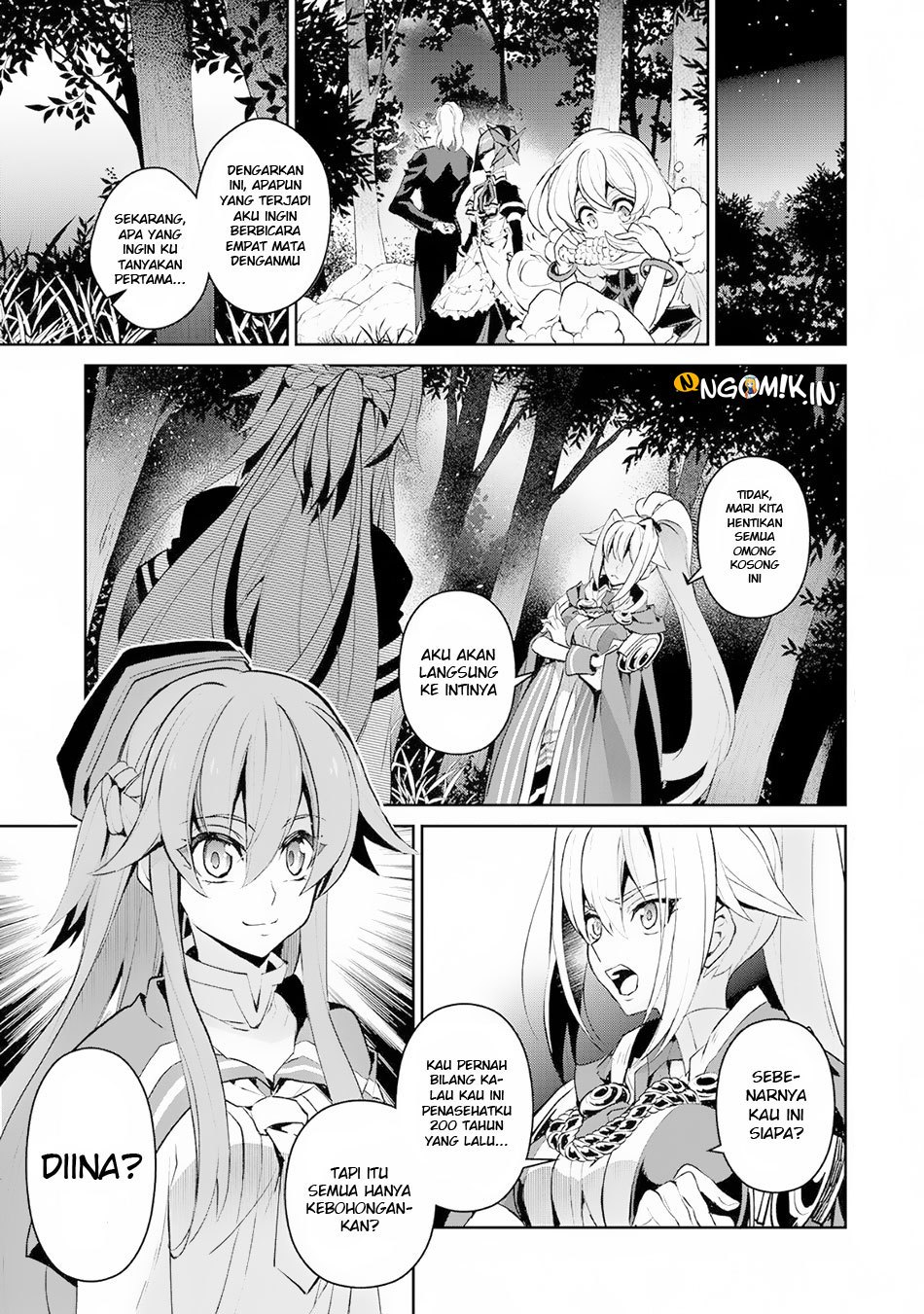 Yasei no Last Boss ga Arawareta chapter 15