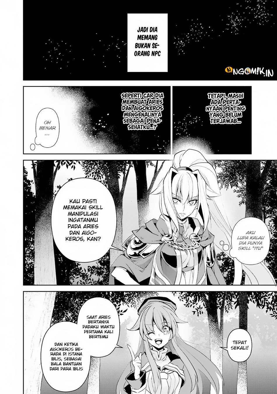 Yasei no Last Boss ga Arawareta chapter 15