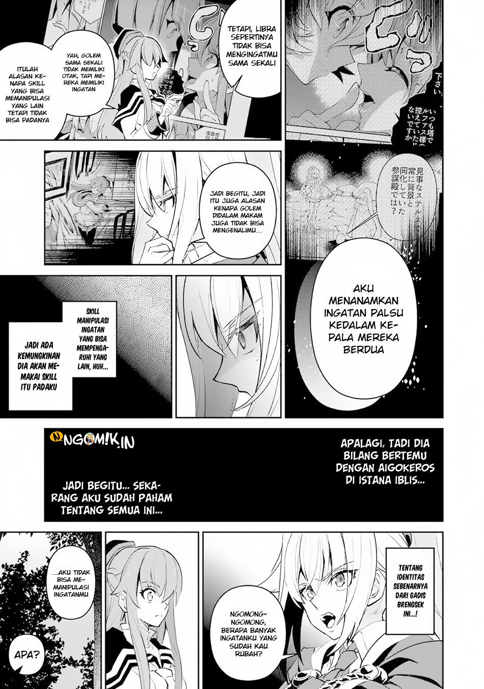 Yasei no Last Boss ga Arawareta chapter 15
