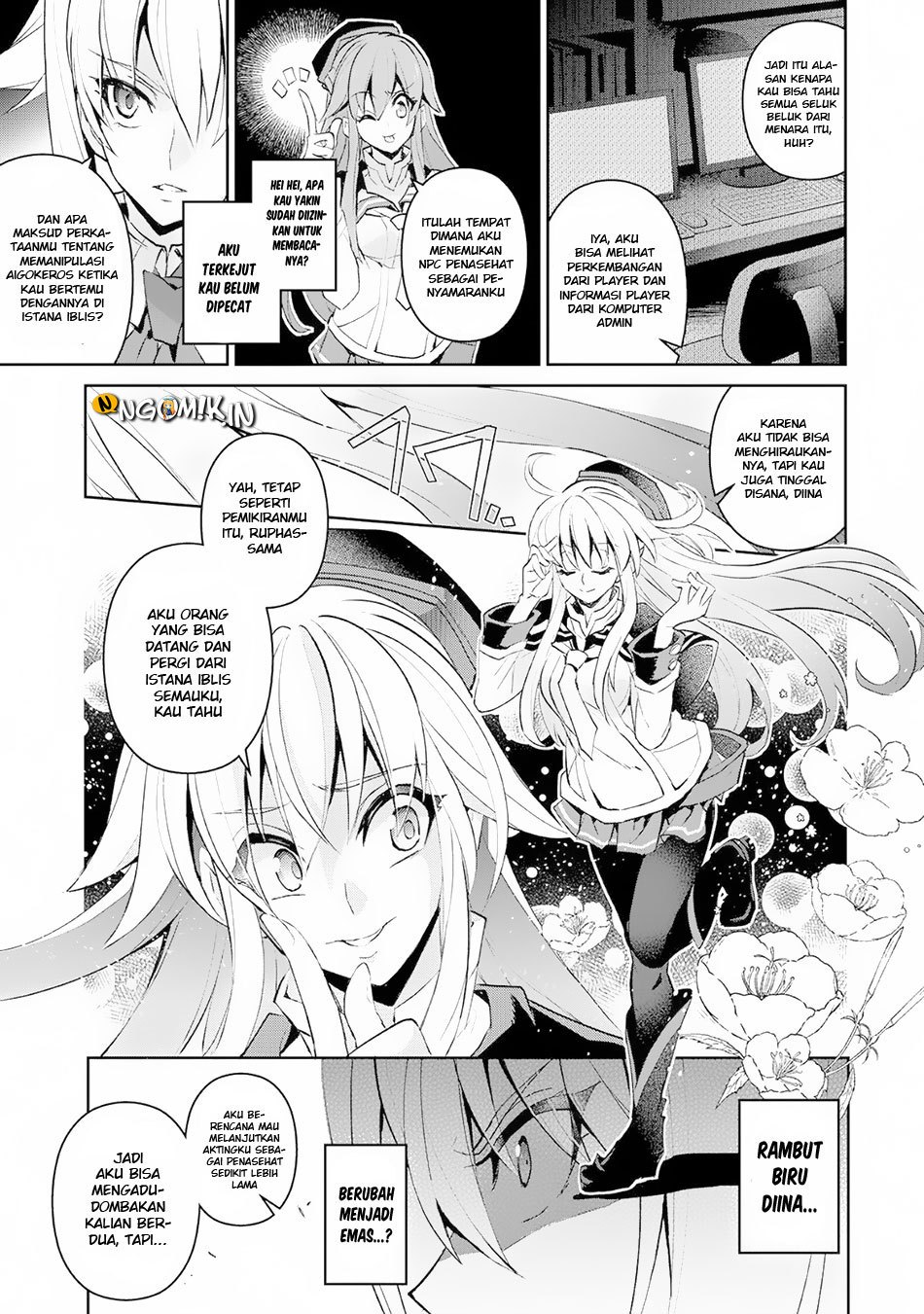 Yasei no Last Boss ga Arawareta chapter 15