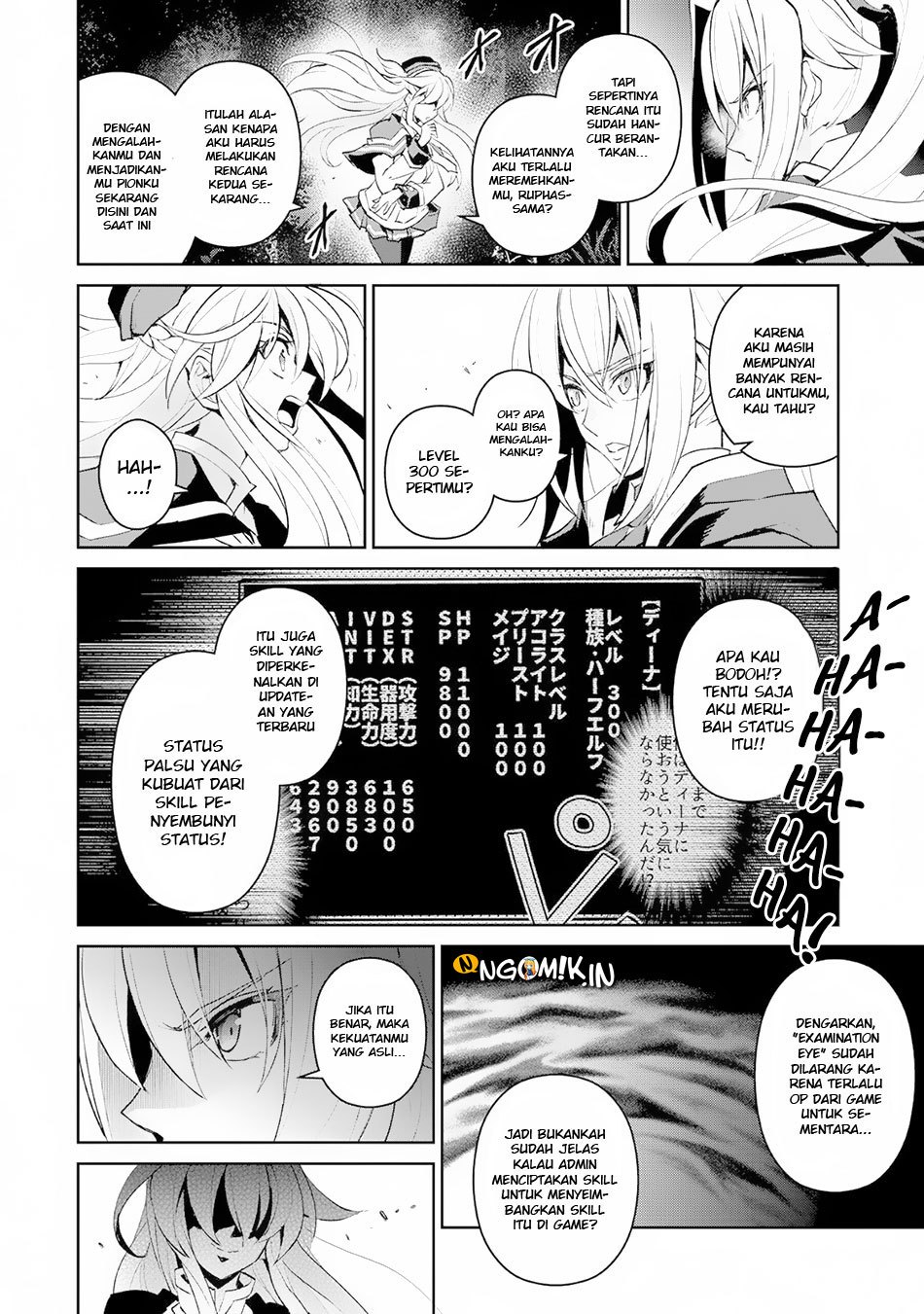 Yasei no Last Boss ga Arawareta chapter 15
