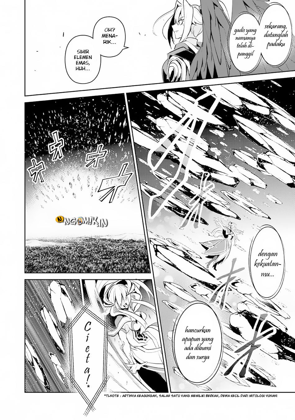 Yasei no Last Boss ga Arawareta chapter 15