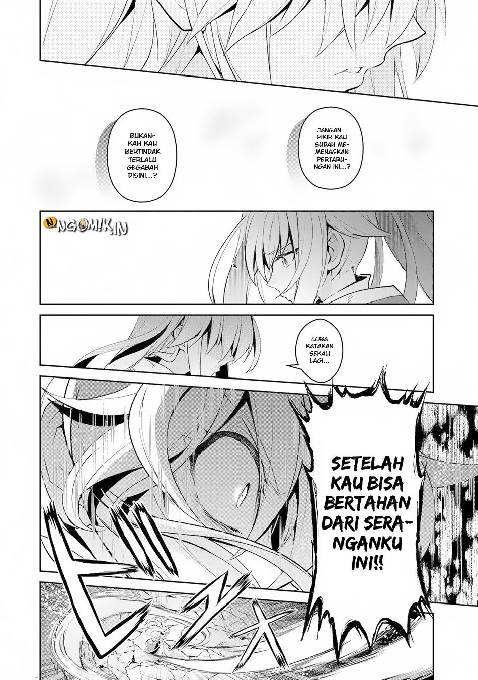 Yasei no Last Boss ga Arawareta chapter 15