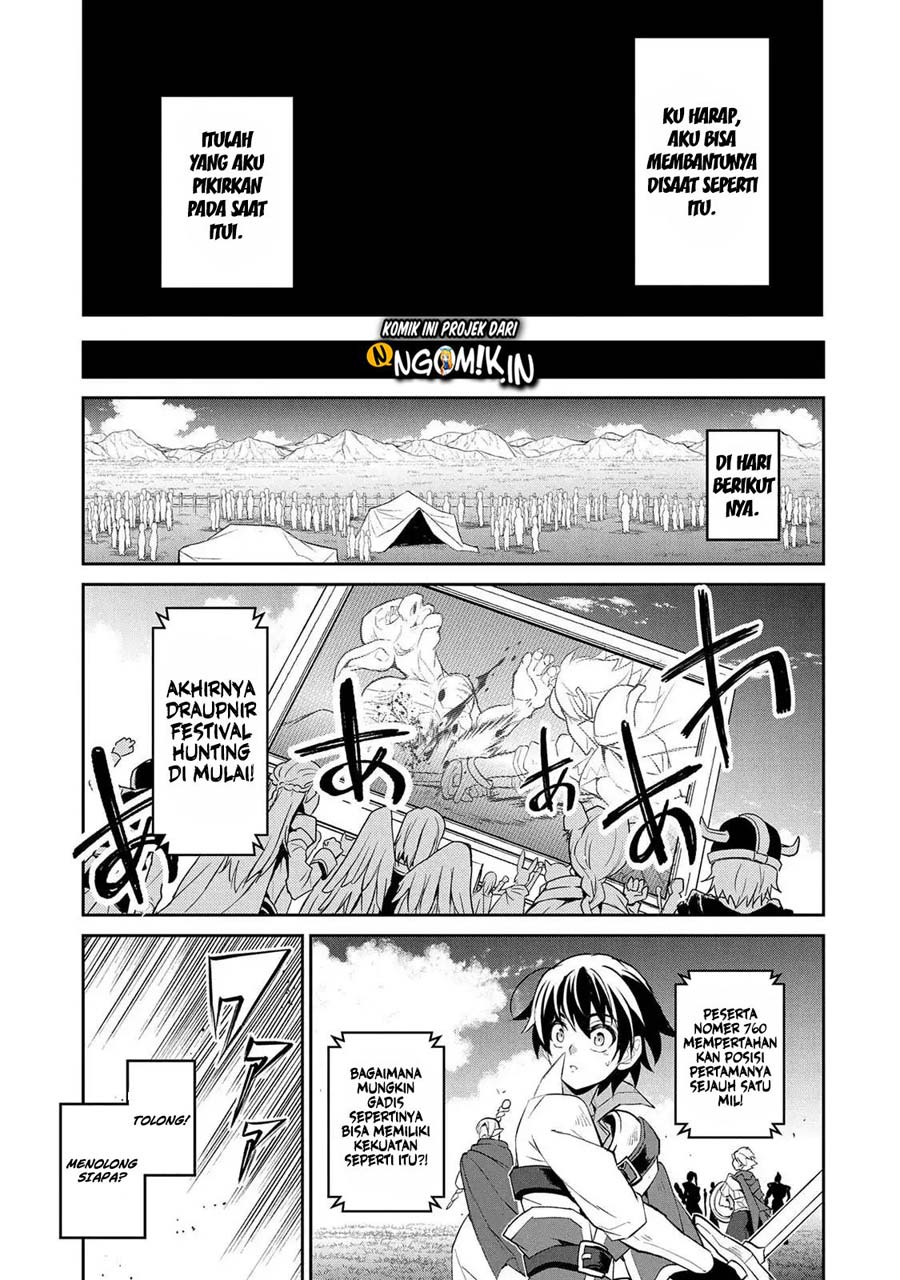Yasei no Last Boss ga Arawareta chapter 28