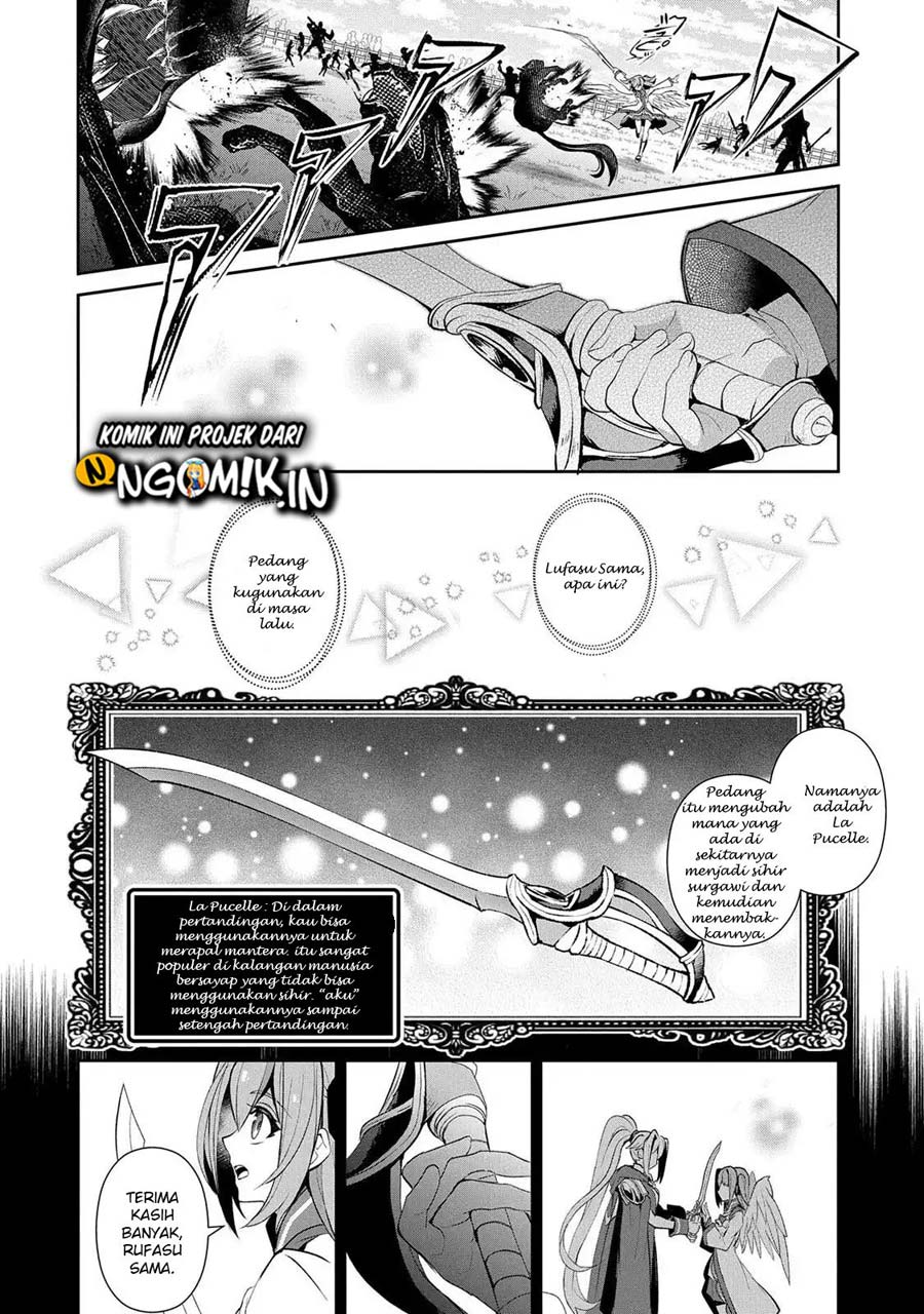 Yasei no Last Boss ga Arawareta chapter 28