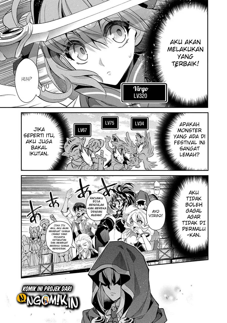 Yasei no Last Boss ga Arawareta chapter 28