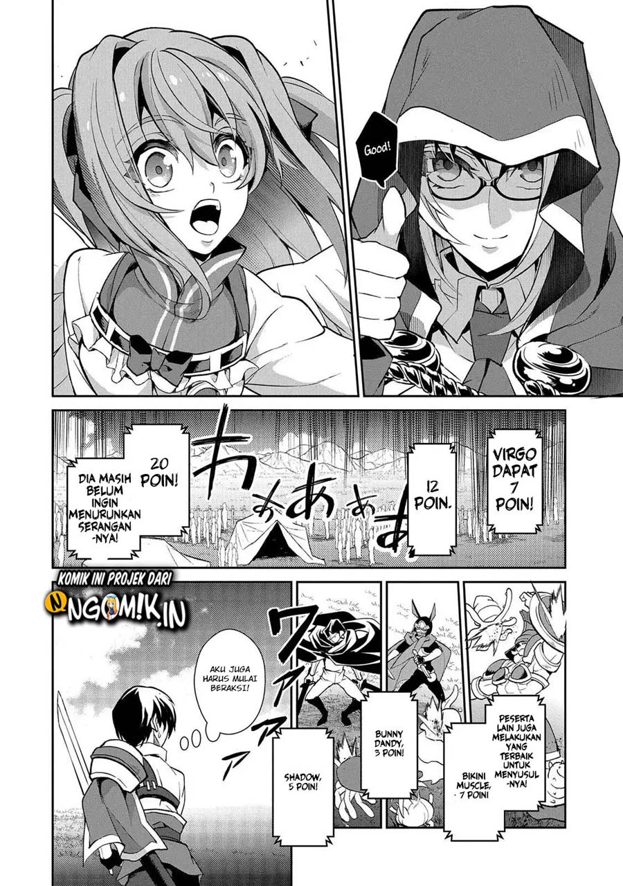 Yasei no Last Boss ga Arawareta chapter 28