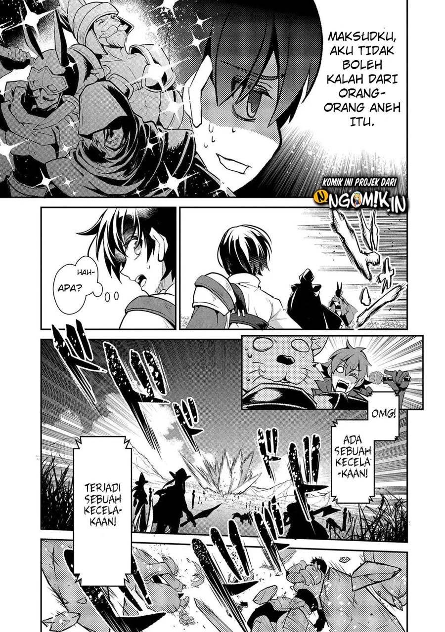 Yasei no Last Boss ga Arawareta chapter 28