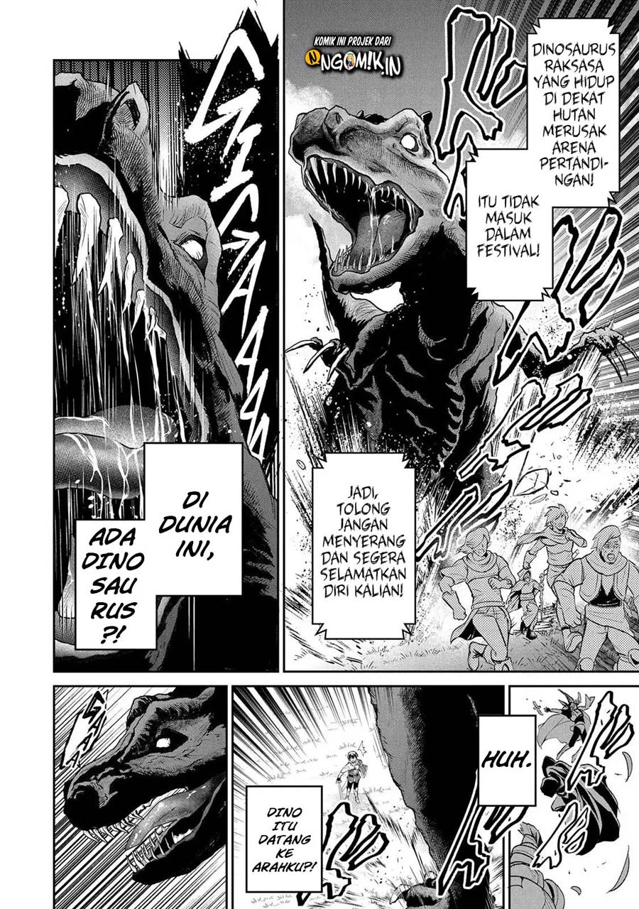 Yasei no Last Boss ga Arawareta chapter 28