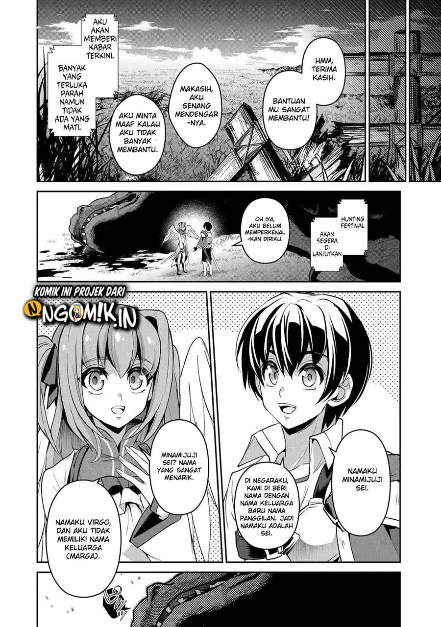 Yasei no Last Boss ga Arawareta chapter 28