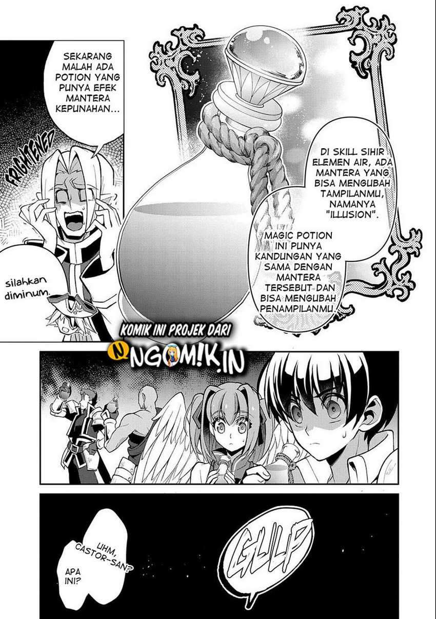 Yasei no Last Boss ga Arawareta Chapter 37 Bahasa Indonesia