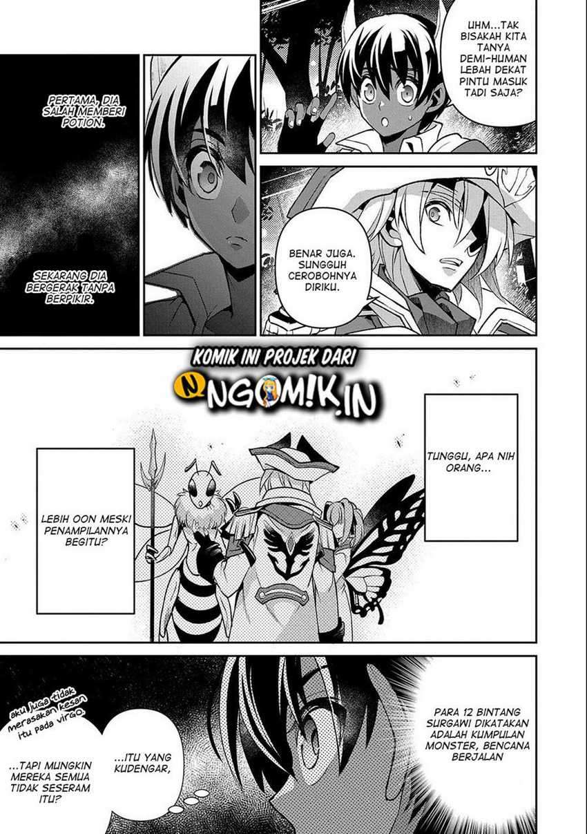 Yasei no Last Boss ga Arawareta Chapter 37 Bahasa Indonesia