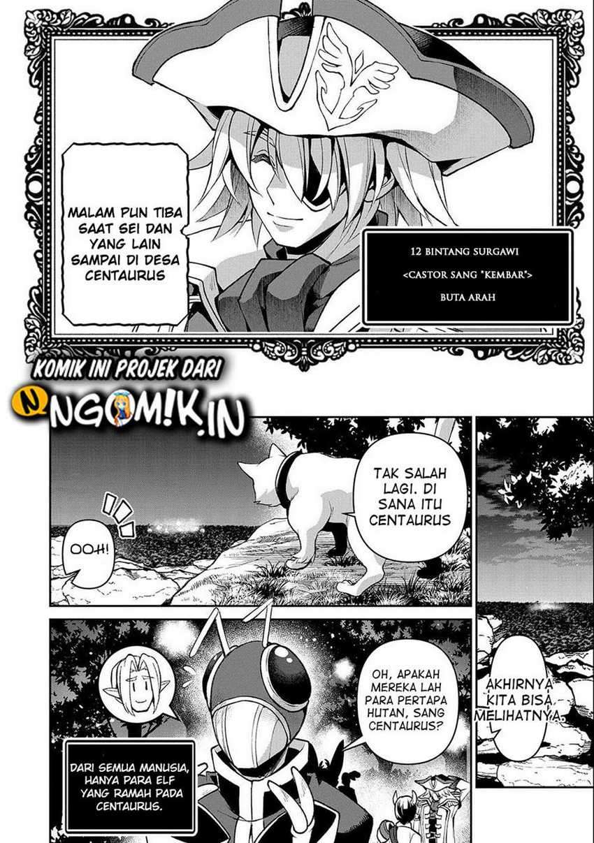Yasei no Last Boss ga Arawareta Chapter 37 Bahasa Indonesia
