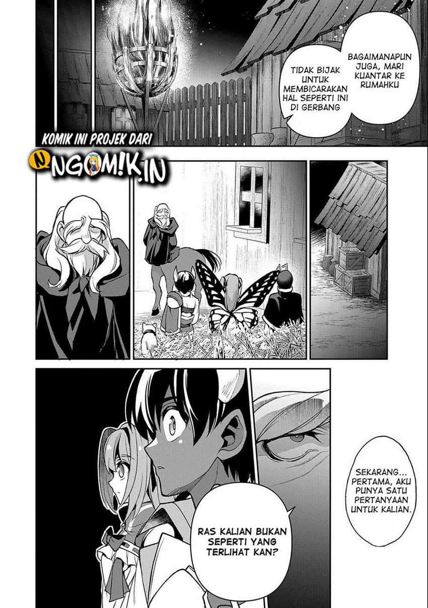 Yasei no Last Boss ga Arawareta Chapter 37 Bahasa Indonesia
