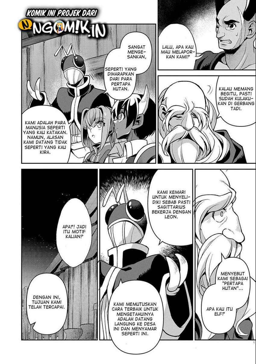 Yasei no Last Boss ga Arawareta Chapter 37 Bahasa Indonesia