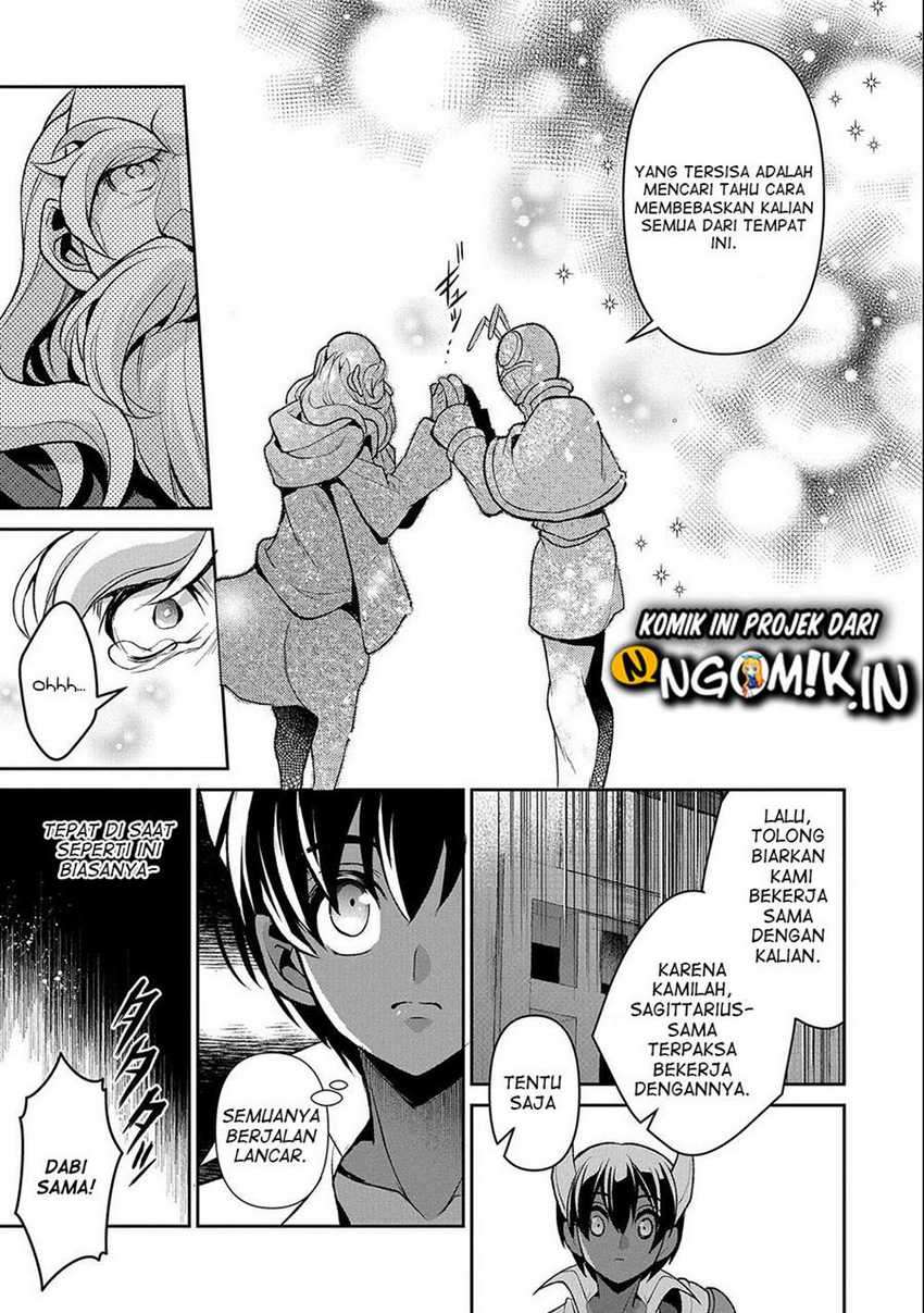 Yasei no Last Boss ga Arawareta Chapter 37 Bahasa Indonesia