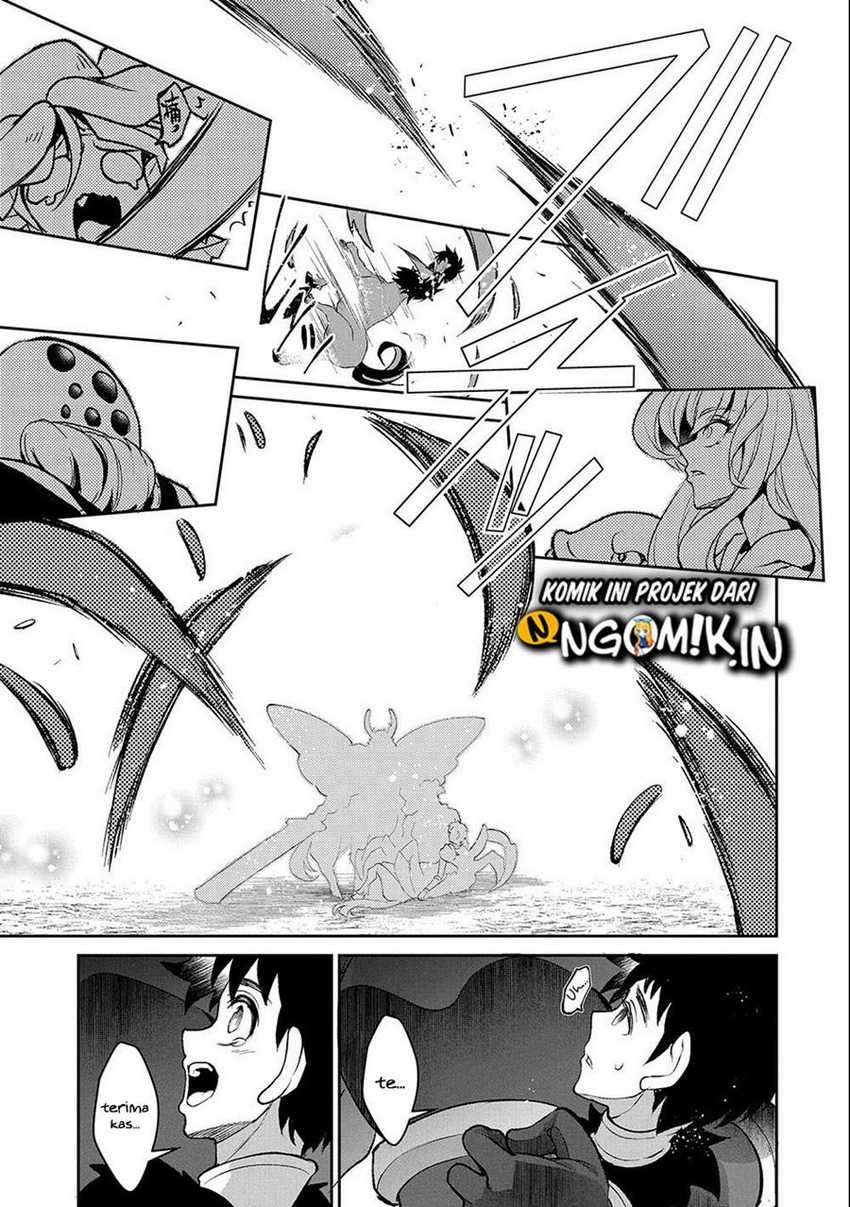 Yasei no Last Boss ga Arawareta Chapter 37 Bahasa Indonesia