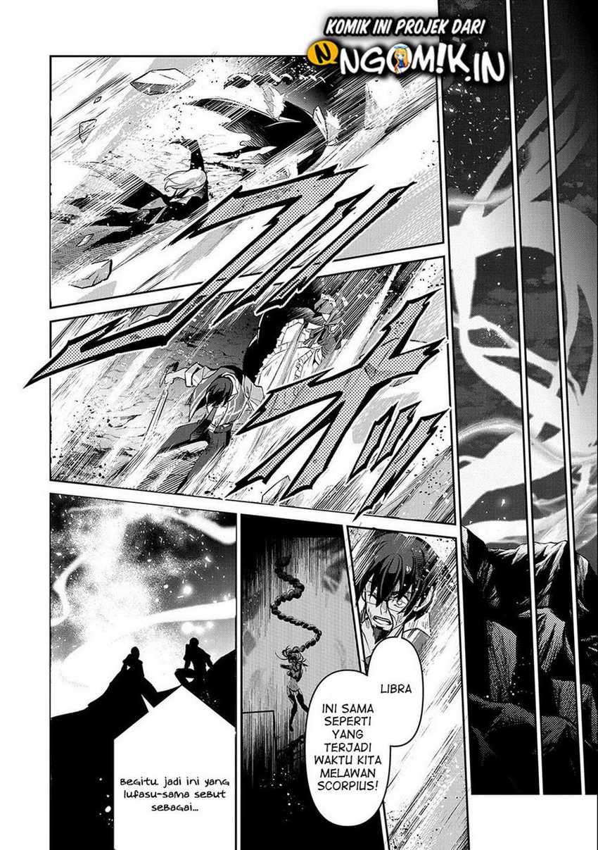 Yasei no Last Boss ga Arawareta Chapter 37 Bahasa Indonesia