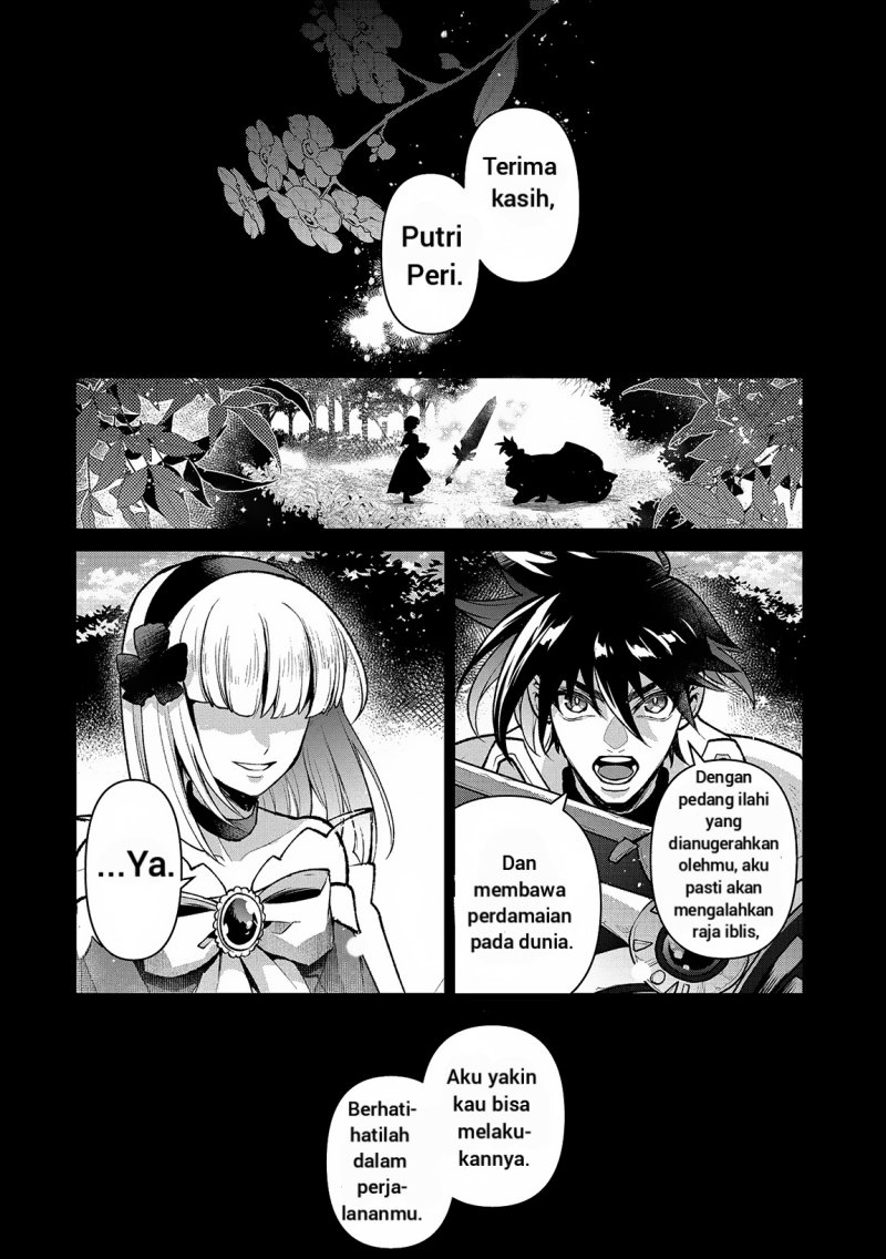 Dilarang COPAS - situs resmi www.mangacanblog.com - Komik yasei no last boss ga arawareta 049.1 - chapter 49.1 50.1 Indonesia yasei no last boss ga arawareta 049.1 - chapter 49.1 Terbaru 2|Baca Manga Komik Indonesia|Mangacan