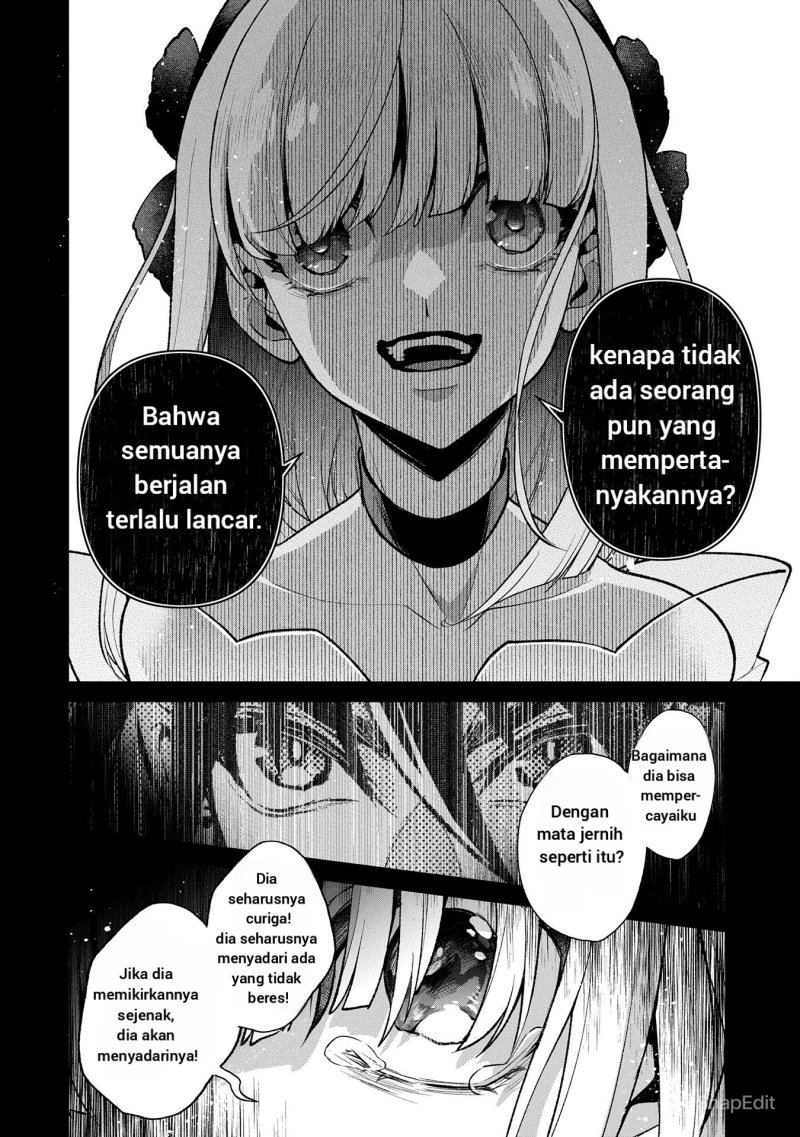 Dilarang COPAS - situs resmi www.mangacanblog.com - Komik yasei no last boss ga arawareta 049.1 - chapter 49.1 50.1 Indonesia yasei no last boss ga arawareta 049.1 - chapter 49.1 Terbaru 4|Baca Manga Komik Indonesia|Mangacan