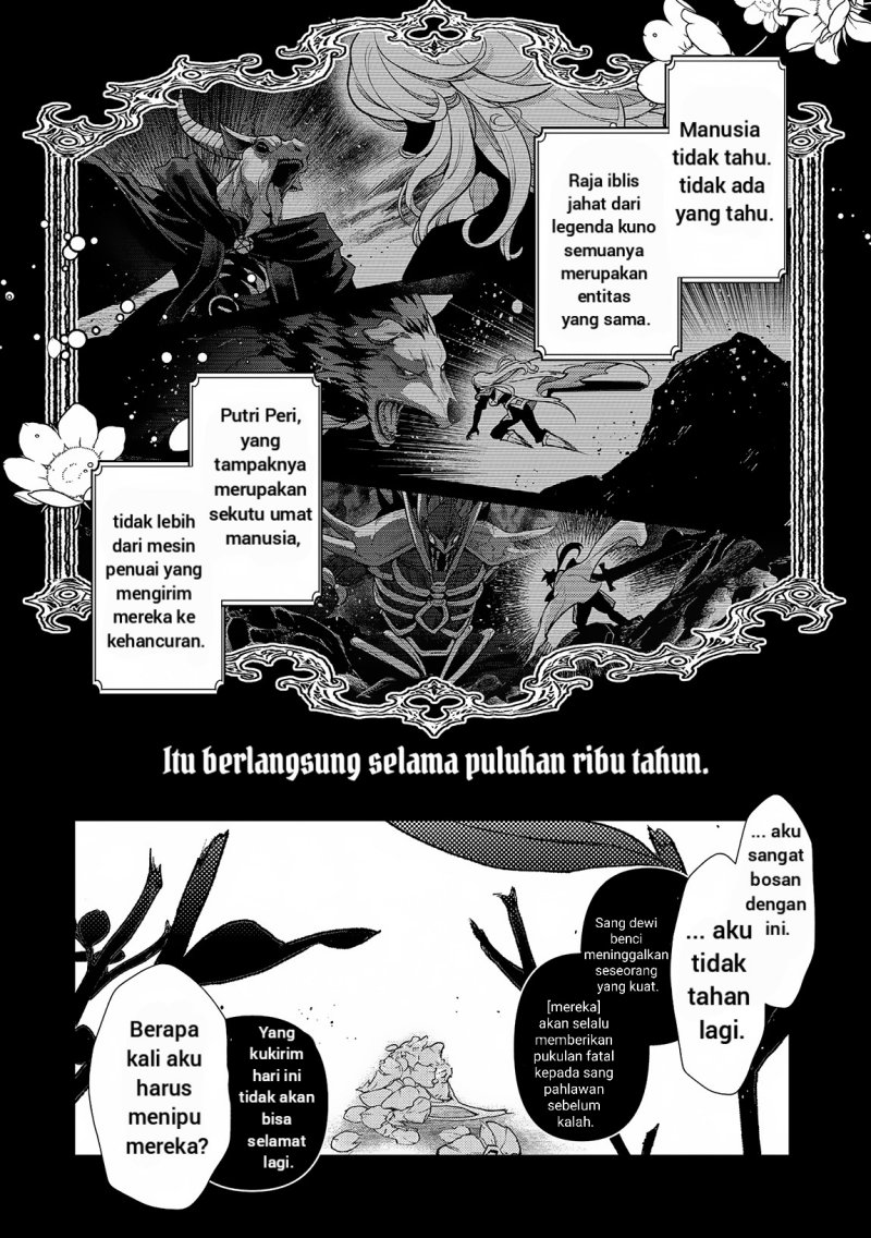 Dilarang COPAS - situs resmi www.mangacanblog.com - Komik yasei no last boss ga arawareta 049.1 - chapter 49.1 50.1 Indonesia yasei no last boss ga arawareta 049.1 - chapter 49.1 Terbaru 6|Baca Manga Komik Indonesia|Mangacan