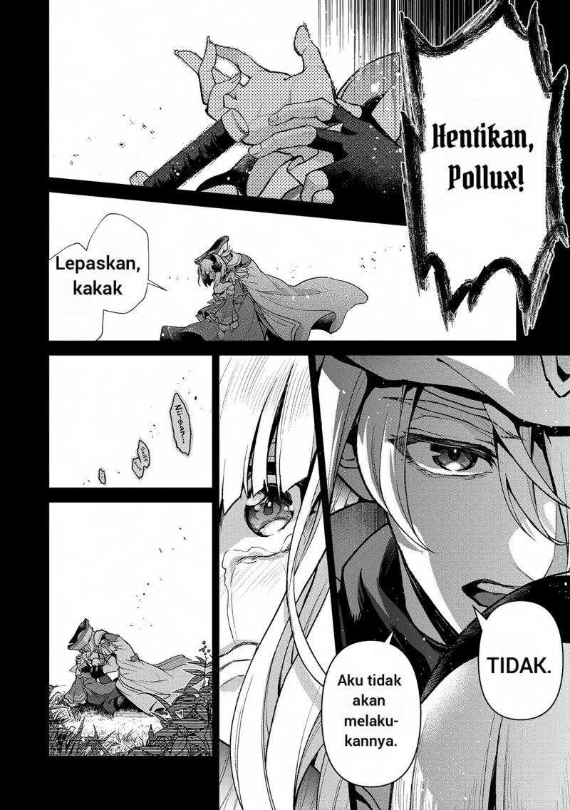 Dilarang COPAS - situs resmi www.mangacanblog.com - Komik yasei no last boss ga arawareta 049.1 - chapter 49.1 50.1 Indonesia yasei no last boss ga arawareta 049.1 - chapter 49.1 Terbaru 8|Baca Manga Komik Indonesia|Mangacan