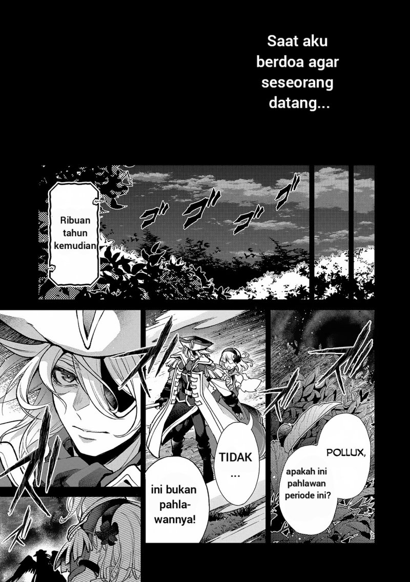 Dilarang COPAS - situs resmi www.mangacanblog.com - Komik yasei no last boss ga arawareta 049.1 - chapter 49.1 50.1 Indonesia yasei no last boss ga arawareta 049.1 - chapter 49.1 Terbaru 13|Baca Manga Komik Indonesia|Mangacan