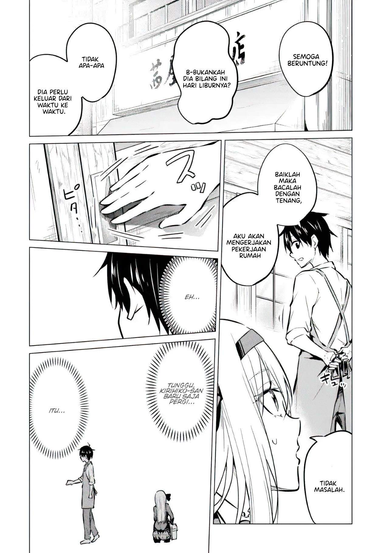 Yatarato Sasshi no Ii Ore wa Chapter 07 Bahasa Indonesia