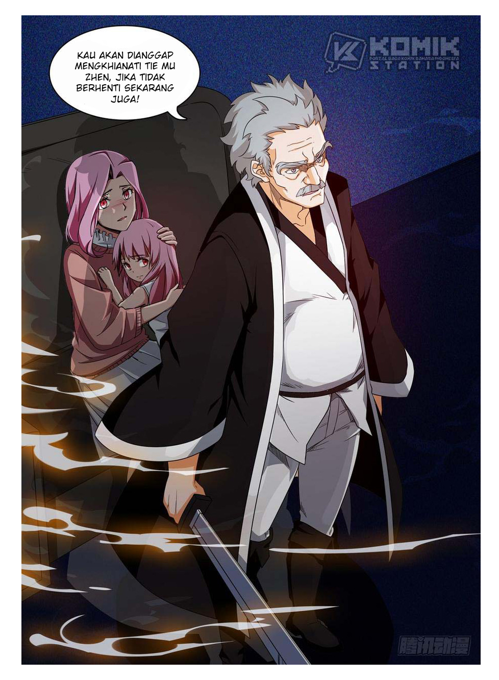 Yin Zhi Shoumuren (Silver Gravekeeper) chapter 260