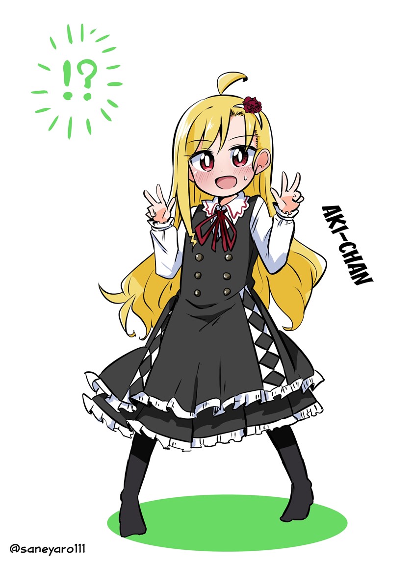 Yo-Jo Life! chapter 10