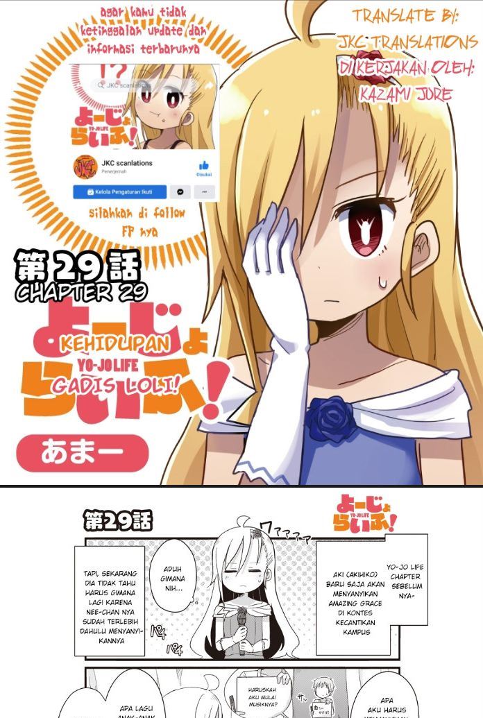 Yo-Jo Life! Chapter 29 Bahasa Indonesia